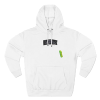 🛫Premium White Hoodie